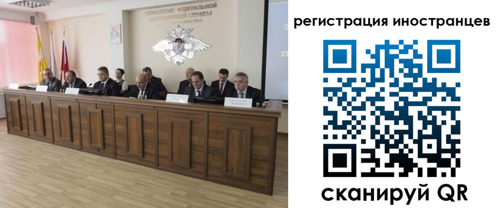 прописка от собственника в Каменск-Уральске